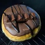 Kinder Donut